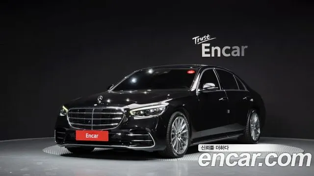 Mercedes-Benz S-Class 2021