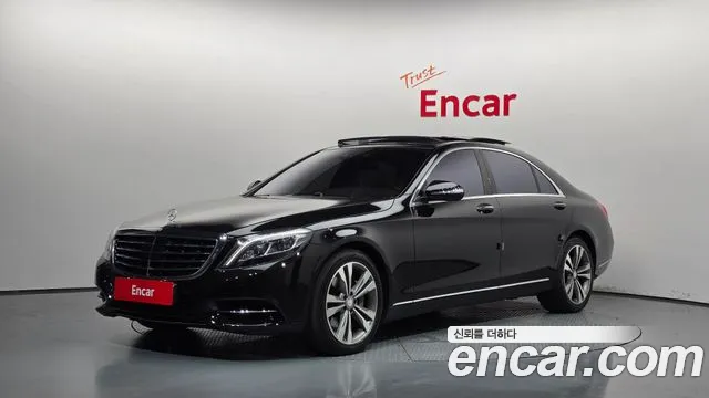 Mercedes-Benz S-Class 2016