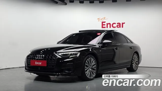 Audi A8 2023