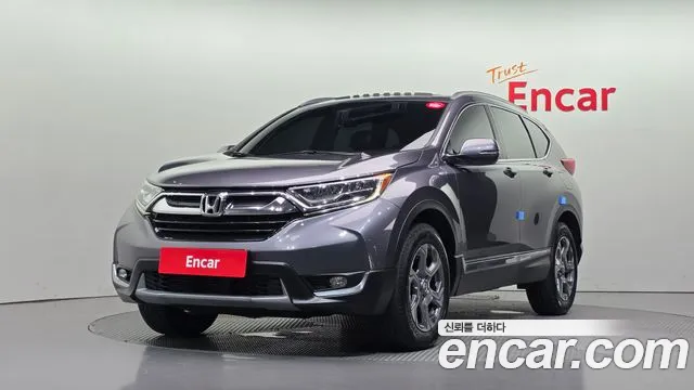 Honda CR-V 2017