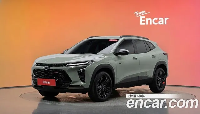 Chevrolet Trax 2023