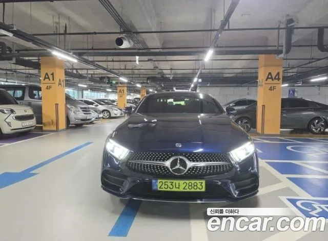 Mercedes-Benz CLS-Class 2021