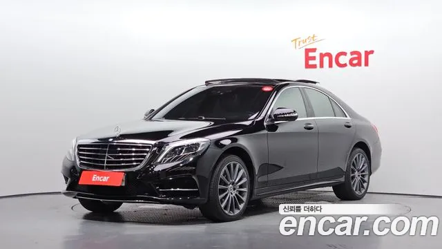 Mercedes-Benz S-Class 2016