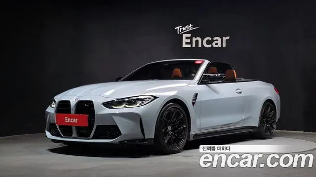 BMW M4 2022