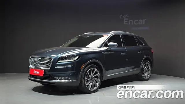 Lincoln Nautilus 2023