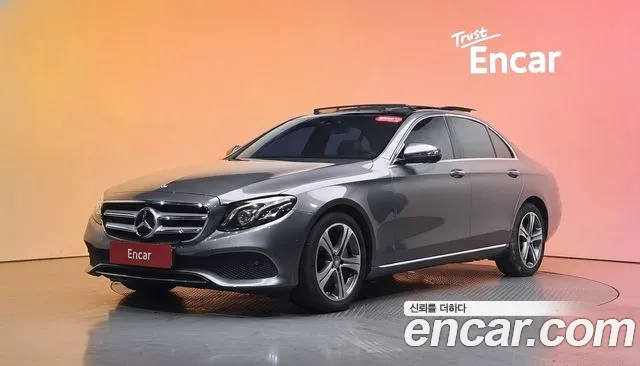 Mercedes-Benz E-Class 2017