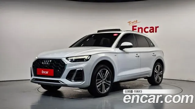 Audi Q5 2021