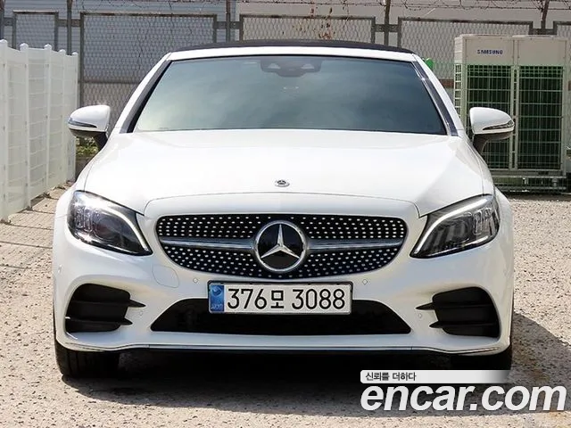 Mercedes-Benz C-Class 2023