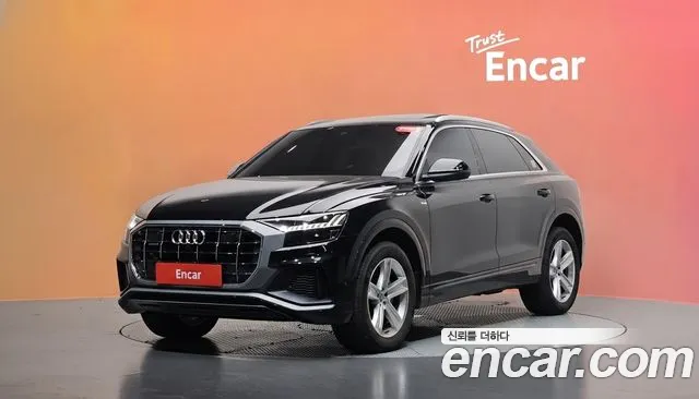 Audi Q8 2020