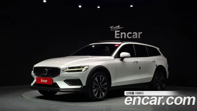 Volvo V60 2022