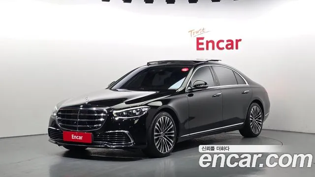 Mercedes-Benz S-Class 2021