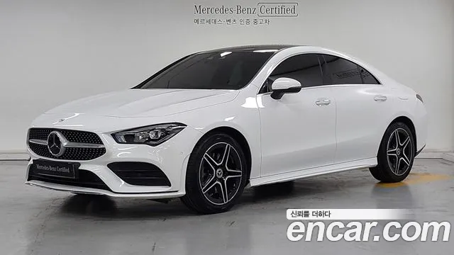 Mercedes-Benz CLA-Class 2023