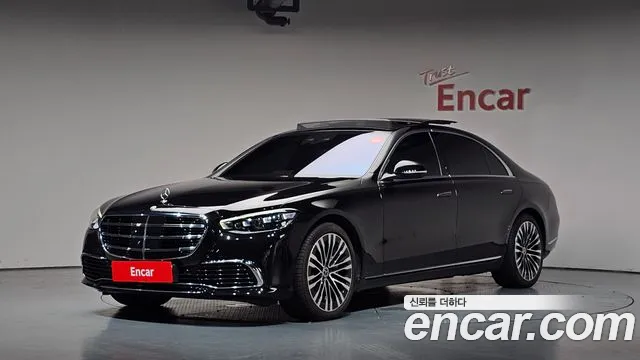 Mercedes-Benz S-Class 2022