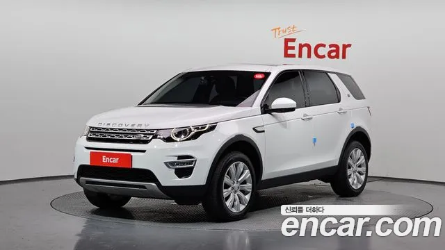 Land Rover Discovery Sport 2016