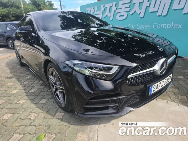 Mercedes-Benz CLS-Class 2020