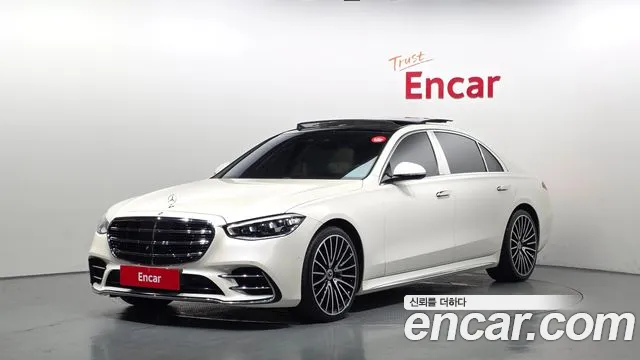 Mercedes-Benz S-Class 2021
