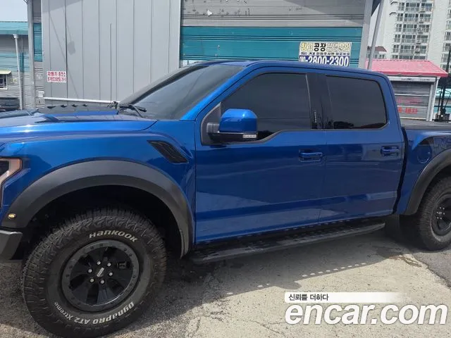 Ford F-150 2018