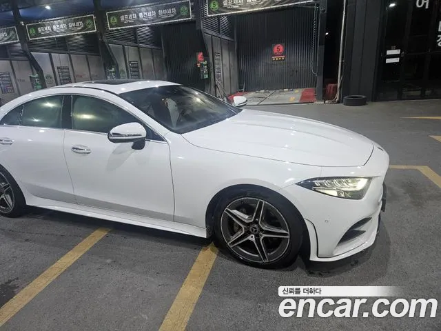 Mercedes-Benz CLS-Class 2020