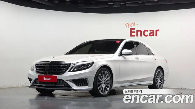 Mercedes-Benz S-Class 2016