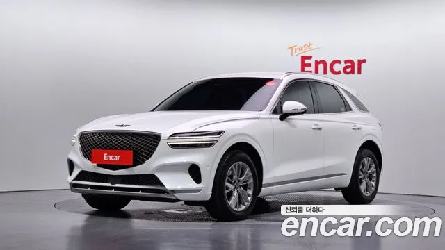 Genesis GV70 2021