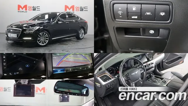 Hyundai Genesis 2014