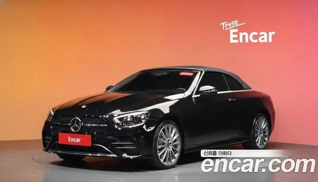 Mercedes-Benz E-Class 2023