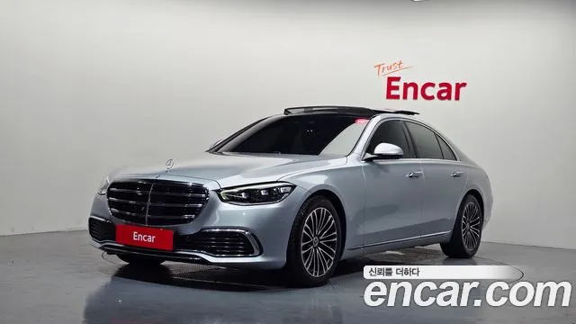 Mercedes-Benz S-Class 2021