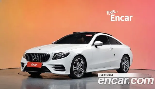 Mercedes-Benz E-Class 2020
