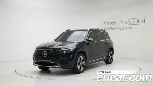 Mercedes-Benz EQB 2025
