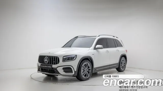 Mercedes-Benz GLB-Class 2025