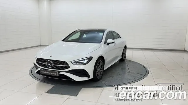Mercedes-Benz CLA-Class 2025