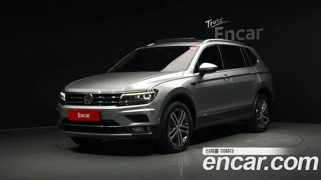 Volkswagen Tiguan 2020
