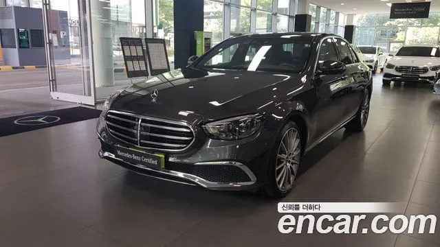 Mercedes-Benz E-Class 2023