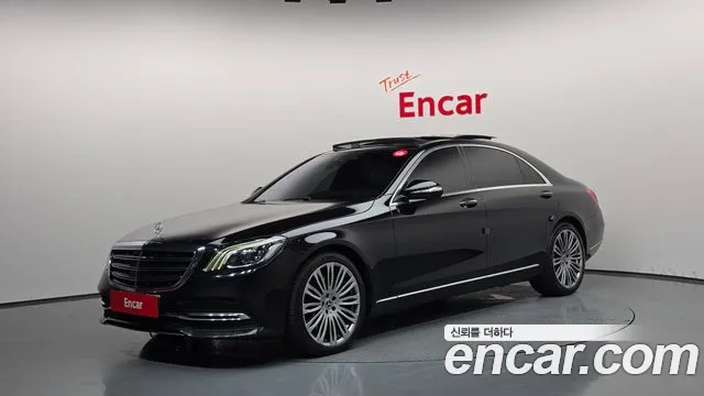 Mercedes-Benz S-Class 2019