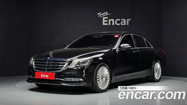 Mercedes-Benz S-Class 2019