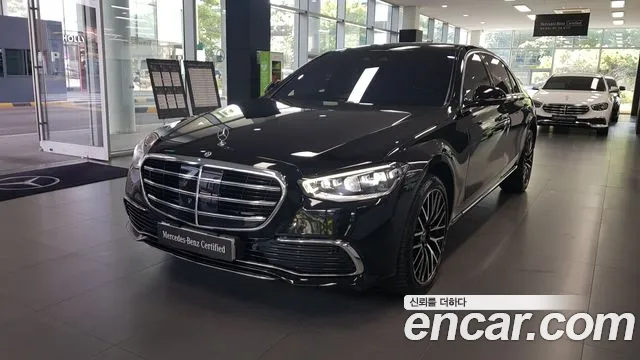 Mercedes-Benz S-Class 2022