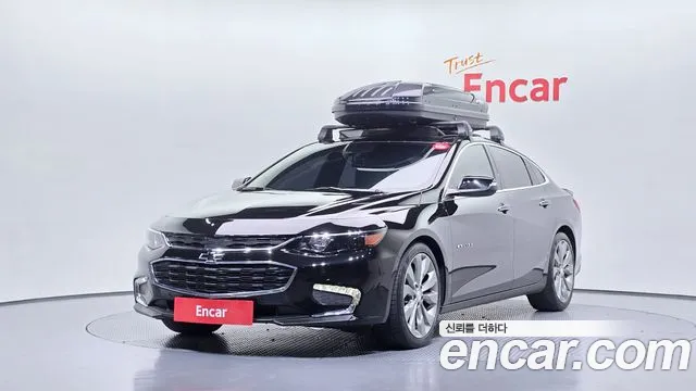 Chevrolet Malibu 2017