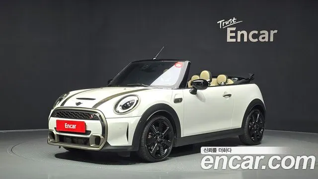 MINI Cooper Convertible 2023