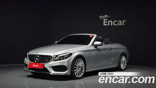Mercedes-Benz C-Class 2017