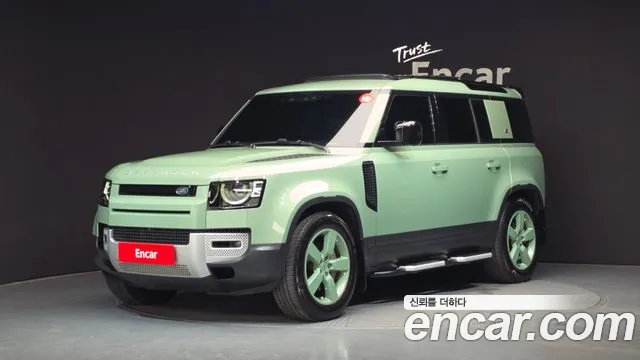 Land Rover Defender 2023