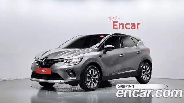 Renault Captur 2020