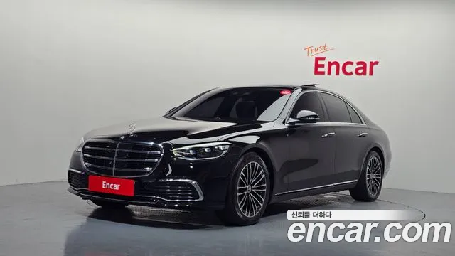 Mercedes-Benz S-Class 2021