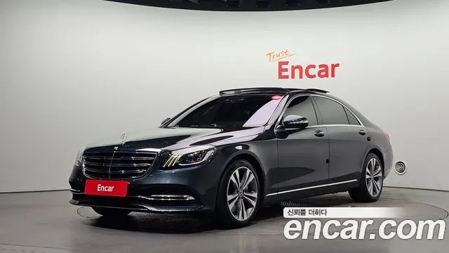 Mercedes-Benz S-Class 2018