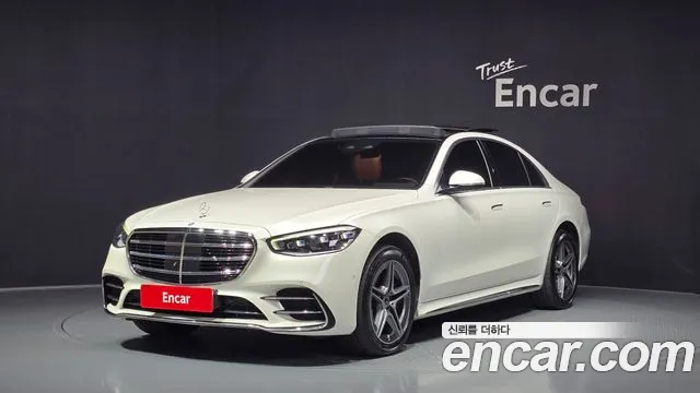 Mercedes-Benz S-Class 2022