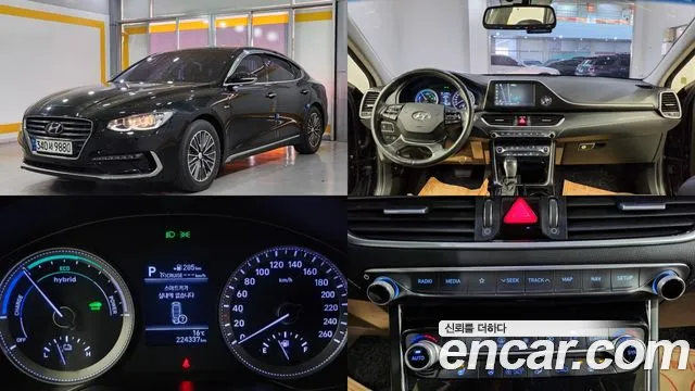 Hyundai Grandeur 2017