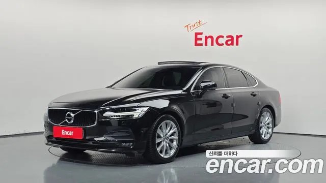 Volvo S90 2017