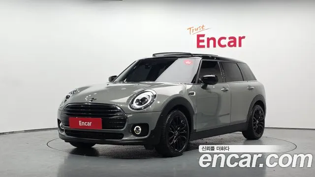 MINI Clubman 2021