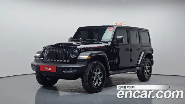 Jeep Wrangler 2020