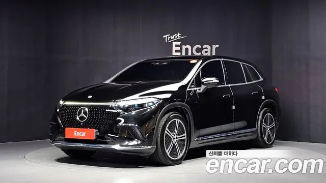 Mercedes-Benz EQS 2023