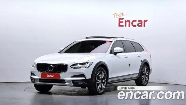 Volvo V90 2020